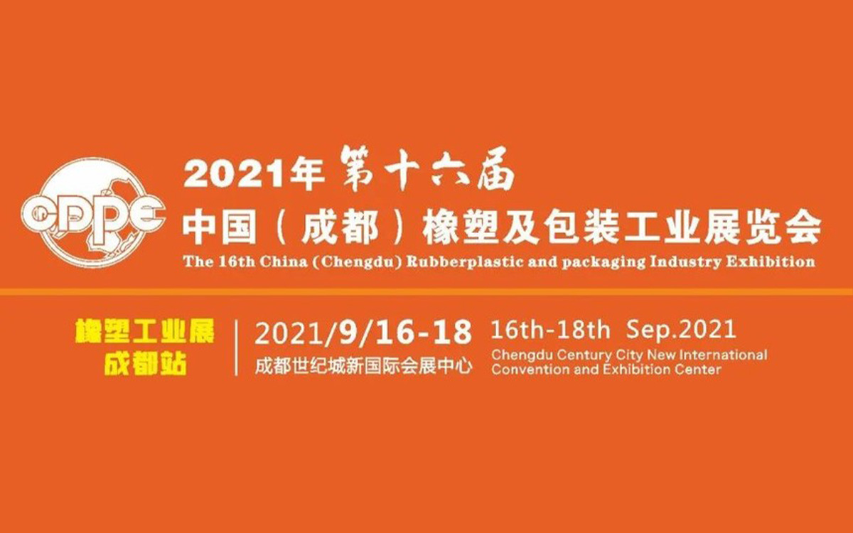 服氣！這家企業(yè)天天圍著機器專研，竟然是為了省電?。?>
                        </div>
                    </a>
                                        <a href=